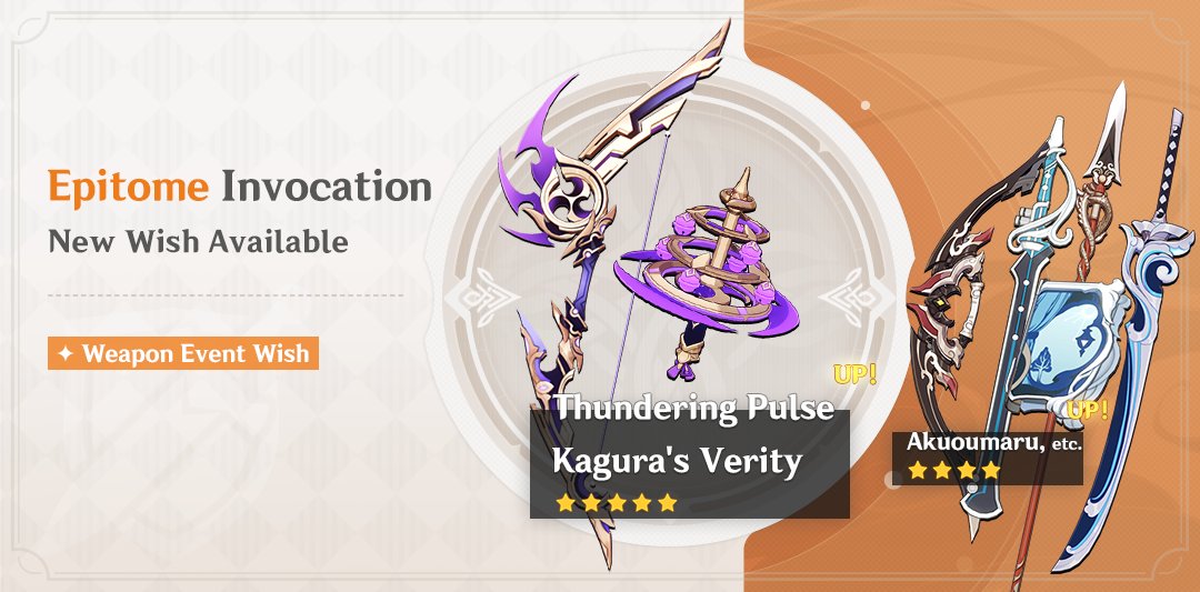 GenshinImpact's tweet image. Dear Travelers, the event wishes "Tapestry of Golden Flames," "Everbloom Violet," and "Epitome Invocation" will be available on May 24!

See more details here: hoyo.link/27YsCBAd

#GenshinImpact #HoYoverse