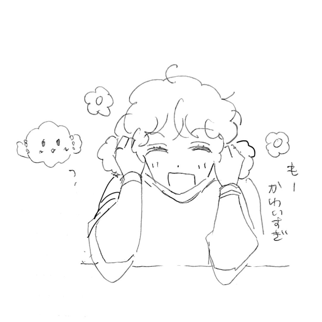 午前中ずっとこれのことしか考えてなかった