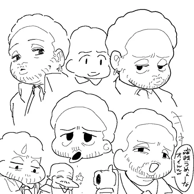 ラクガキ🍋