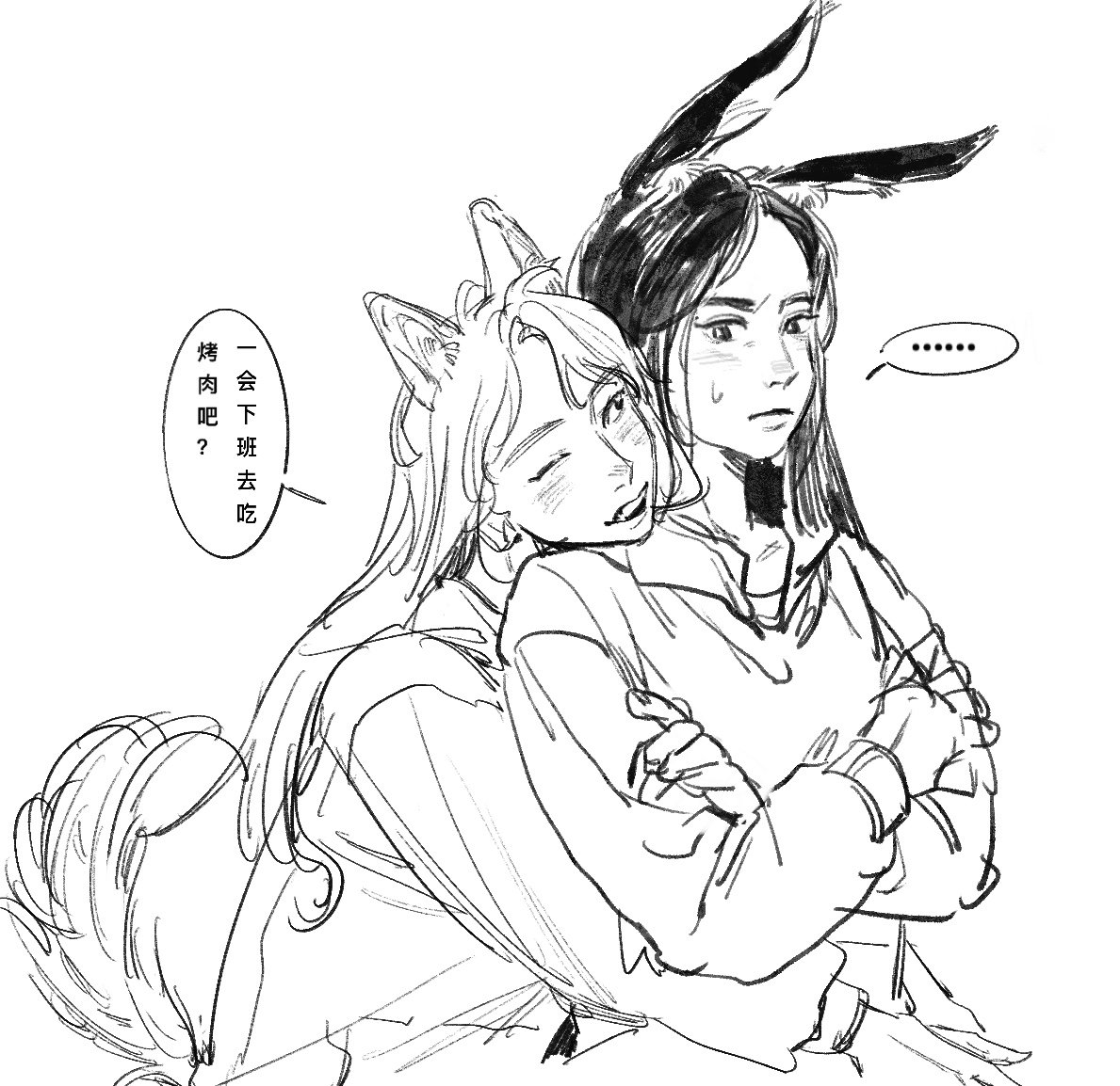 Post by 惹 on X: moonsun