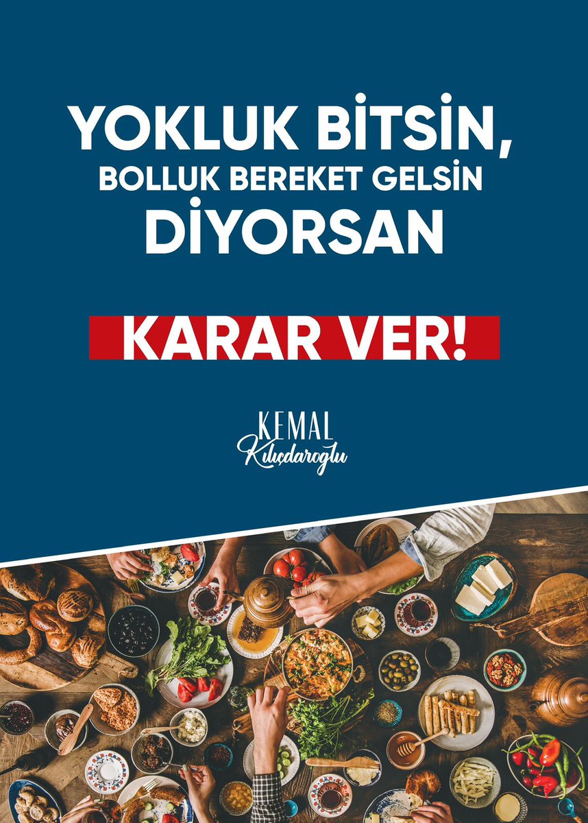 YOKLUK BİTSİN
BOLLUK GELSİN 
DİYORSAN
KARAR VER 

<a href="/alibabacan/">Ali Babacan</a> <a href="/devapartisi/">DEVA Partisi</a> <a href="/sinanakinci44/">Sinan Akıncı</a> <a href="/MalatyadaDeva/">Deva Partisi Malatya İl Başkanlığı</a> <a href="/YakupCoskun44/">Yakup Coskun</a>
