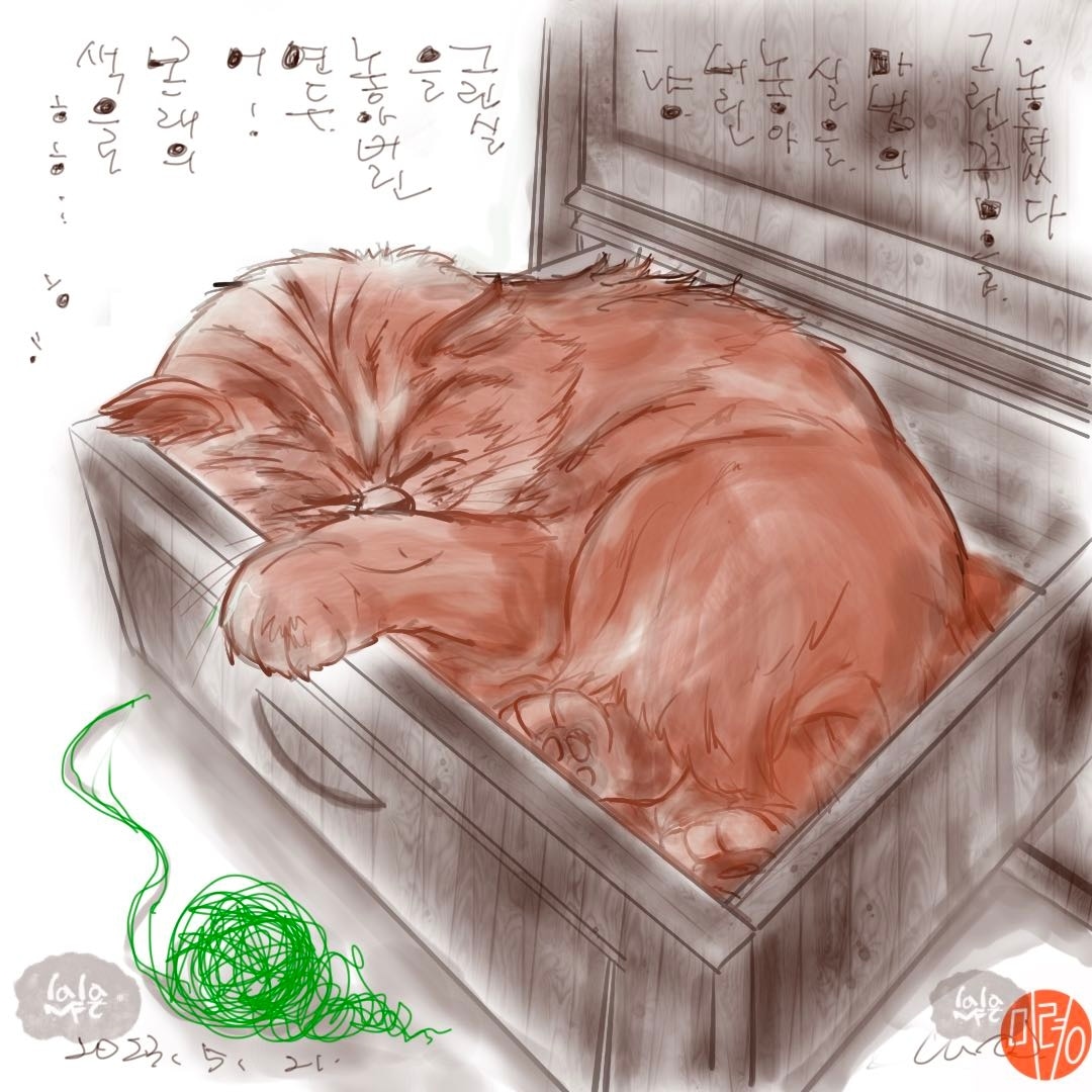 meiling8978's tweet photo. * Yeondoo is not Yeondoo 
#uRock_nft #drawingCAT #drawing #cats #greenCAT https://t.co/Gf8ZEVHfPs