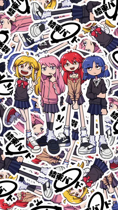 ぼっち・ざ・ろっく! #結束バンド