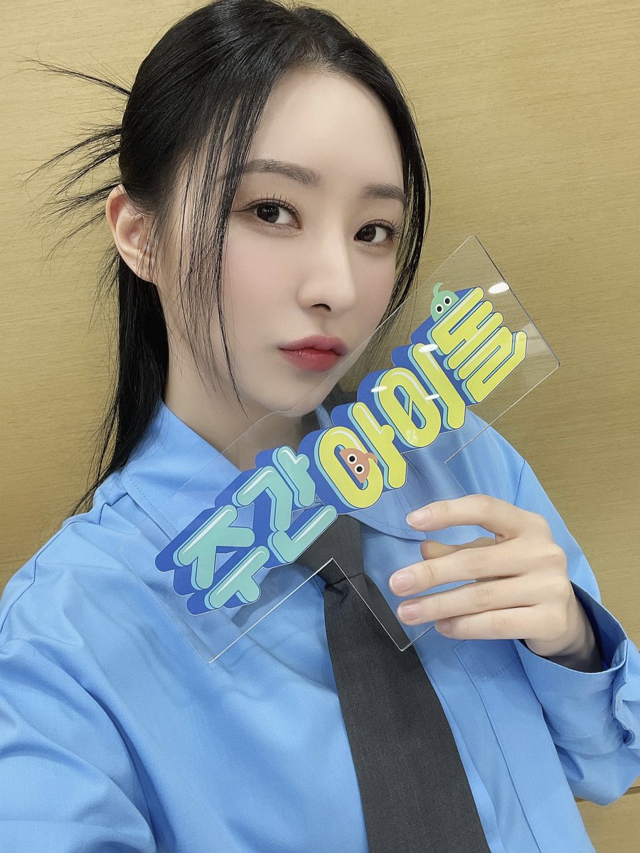 weeklyidol_'s tweet photo. #주간아 #주간아이돌 @weeklyidol_
#드림캐쳐 #DREAMCATCHER @hf_dreamcatcher

드캐 얼굴 미쳤자나🤦‍♀️
🌟이러면 슈스밖에 못돼..
두번 세번 더 보야지👀💜

5월 24일 (수) 오후 
MBC M 7시 20분/MBCevery1 12시
주간아이돌 본방 사수📺

#지유 #수아 #시연 #유현
#다미 #한동 #가현 https://t.co/PZtCnSaehh