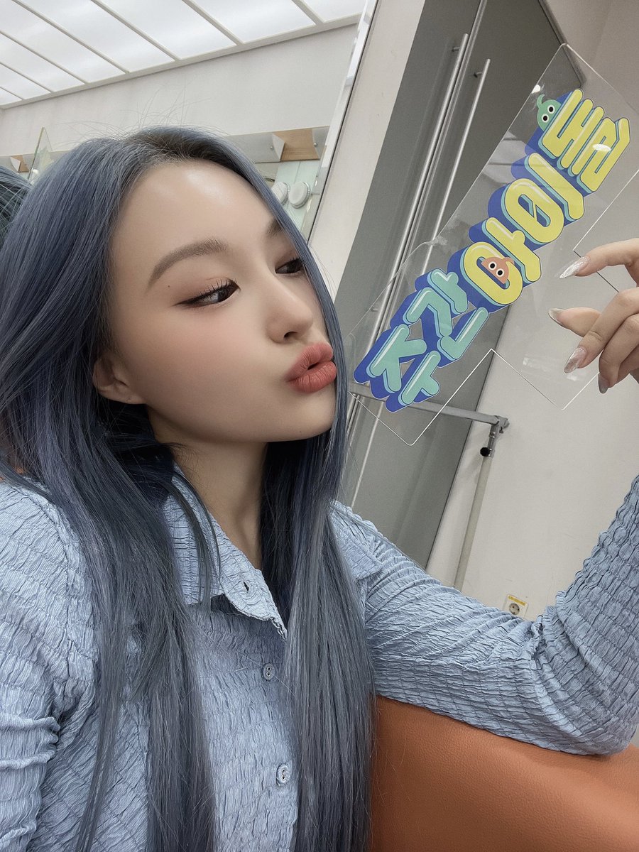 weeklyidol_'s tweet photo. #주간아 #주간아이돌 @weeklyidol_
#드림캐쳐 #DREAMCATCHER @hf_dreamcatcher

드캐 얼굴 미쳤자나🤦‍♀️
🌟이러면 슈스밖에 못돼..
두번 세번 더 보야지👀💜

5월 24일 (수) 오후 
MBC M 7시 20분/MBCevery1 12시
주간아이돌 본방 사수📺

#지유 #수아 #시연 #유현
#다미 #한동 #가현 https://t.co/PZtCnSaehh