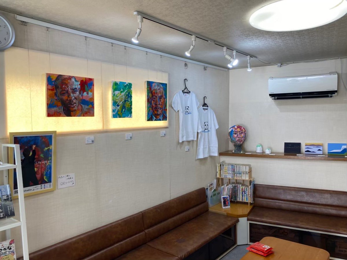 aQstudio_work's tweet photo. 当社作品を展示販売してくださっているお店を紹介します！
【へいでん温泉】
名古屋にある銭湯。待合室はアートギャラリーとしても使われており、アーティストは1ヶ月間作品を展示することができる。

#クラウドファンディングCAMPFIRE #art #HARTproject #芸術 #美術 #aq_studio #石川 #名古屋 https://t.co/atri1hv1EL