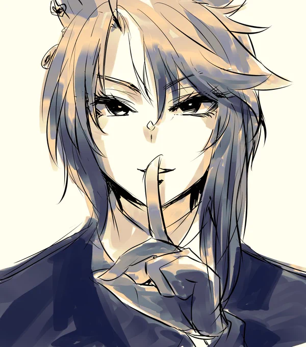 「シー」
