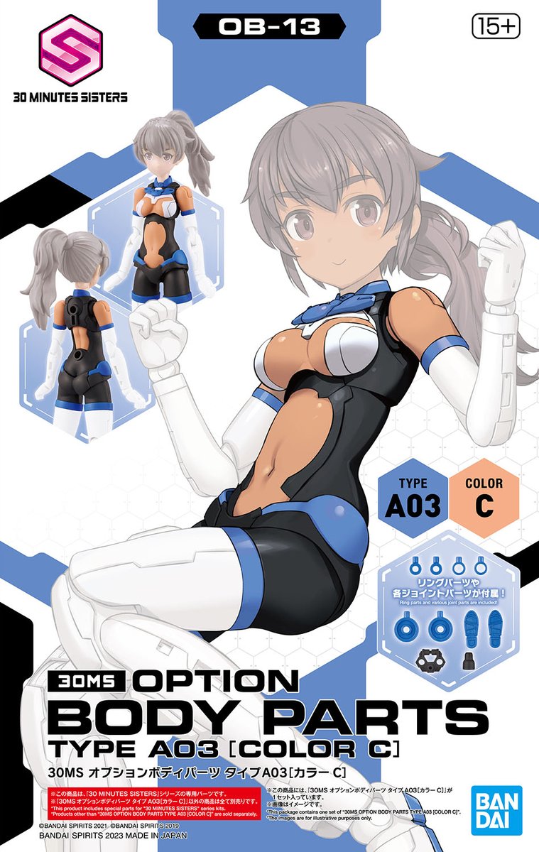 30 MINUTES SISTERS 公式SNS on X: 30 MINUTES SISTERS 公式SNS on X: