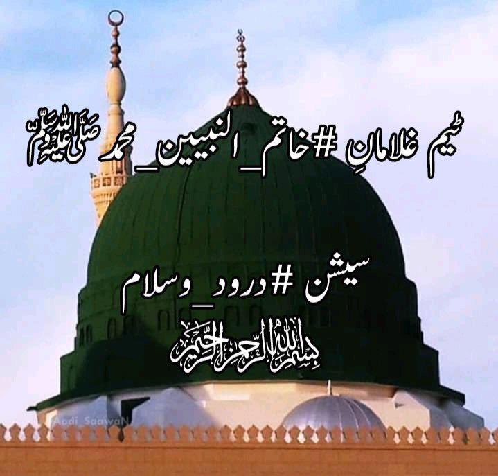 💕SADDAM HUSAAIN💕 tweet media