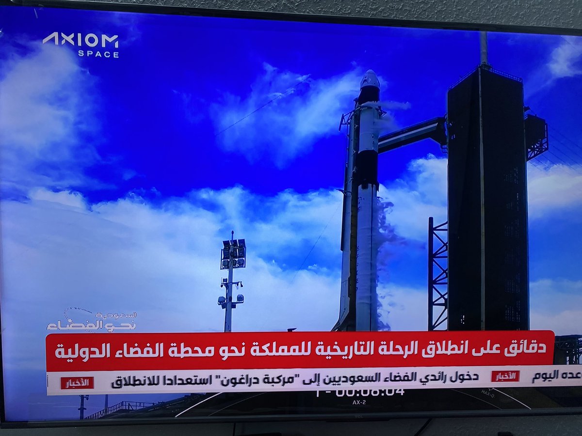 🇸🇦abdu hakami🇸🇦 tweet media
