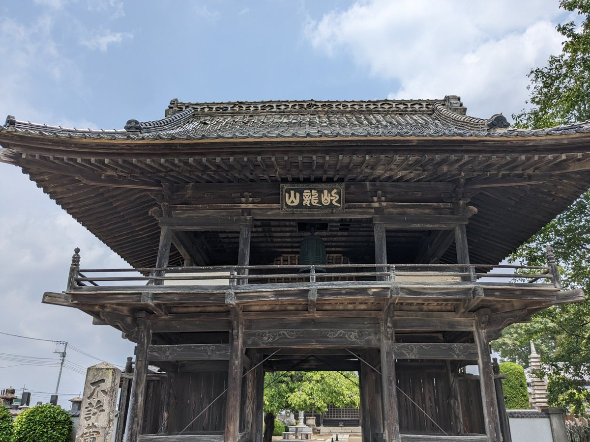 「深谷東雲寺さん。何故か呉で作られた国産魚雷一号が置いてあります。」|こやのイラスト