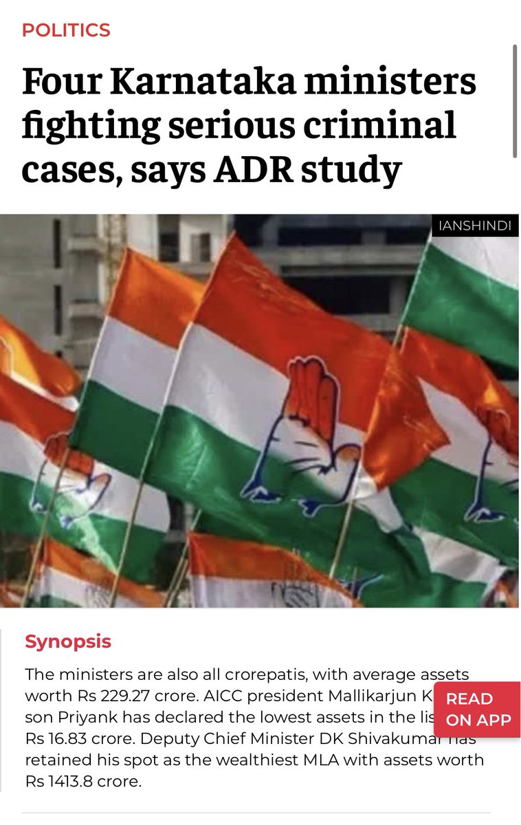 Shehzad_Ind's tweet image. Of the 9 ministers in Karnataka
All have criminal cases
All are crorepatis 
No women
4 have serious charges 

Also, Govt teacher suspended for fb post critical of Siddharamiah 

Welcome to “Congress ki guarantees” of being anti women, pro corruption, pro criminals &amp;amp; anti…