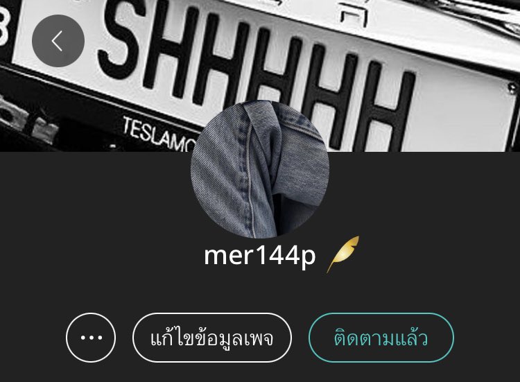 mer144p's tweet photo. ขอฝากไรท์เตอร์ตัวน้อย ๆ ของมาร์คมินไว้ด้วยนะครับ🫠 #markmin

🫴🏻 https://t.co/kWeIbpZevg https://t.co/pRzC8M8Ow5