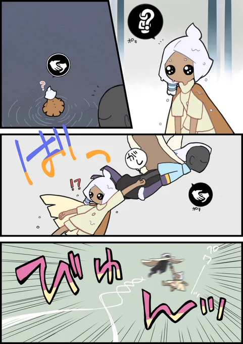 すずめちゃん13

#thatskygame
#sky星を紡ぐ子どもたち 