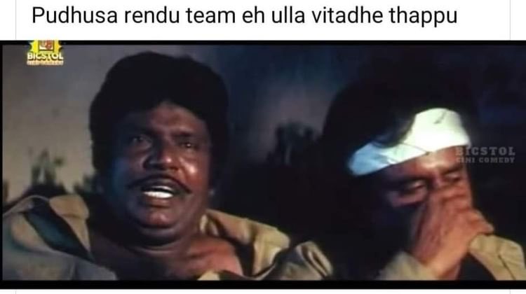 Suyanalavaathi's tweet photo. 😂😂 https://t.co/P4nCzaHKEC