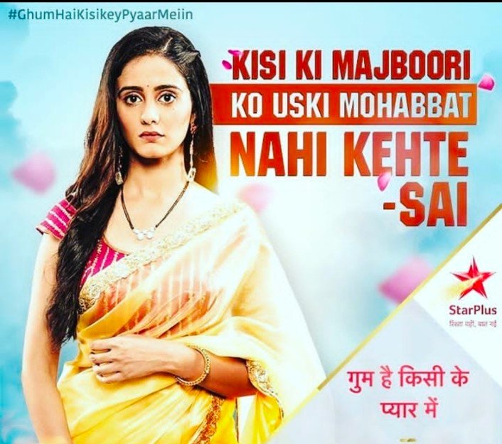 I had only one regret makers never did justice to Sai character which audience were waiting. They had made her suffer to an extent which nobody deserves. Except her Aaba,my Sai never got True, unconditional love ever🥺

WE LOVE SAI JOSHI