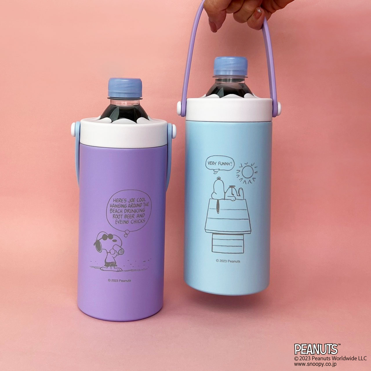 d*3様 プラザ限定 inprivate ピーナッツ スヌーピー 水筒 透明ボト