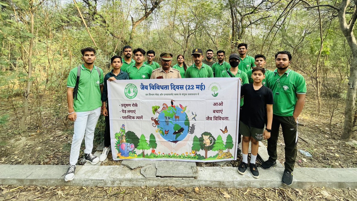 enclubmrt's tweet photo. आज, क्लब द्वारा वन विभाग मेरठ के सहयोग से संजय वन में 'जैव विविधता दिवस' #NatureWalk का आयोजन कर मनाया गया। वन दारोगा विशंभर सिंह ने सभी को संजय वन में पाई जाने वाली पेड़-पौधों की विभिन्न प्रजातियों के बारे में जानकारी दी। #BuildBackBiodiversity #BiodiversityDay 
@UNBiodiversity https://t.co/Z6jB6wZzBE
