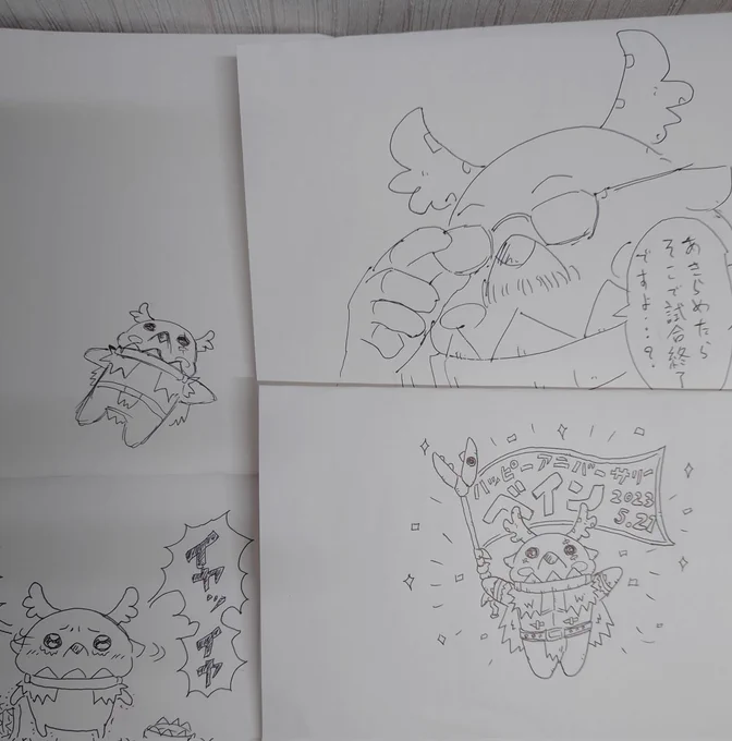 半分アナログお絵かきマンの作業過程。鉛筆で下描き→ボールペンで線画→スキャナで取り込む→PCで色塗り