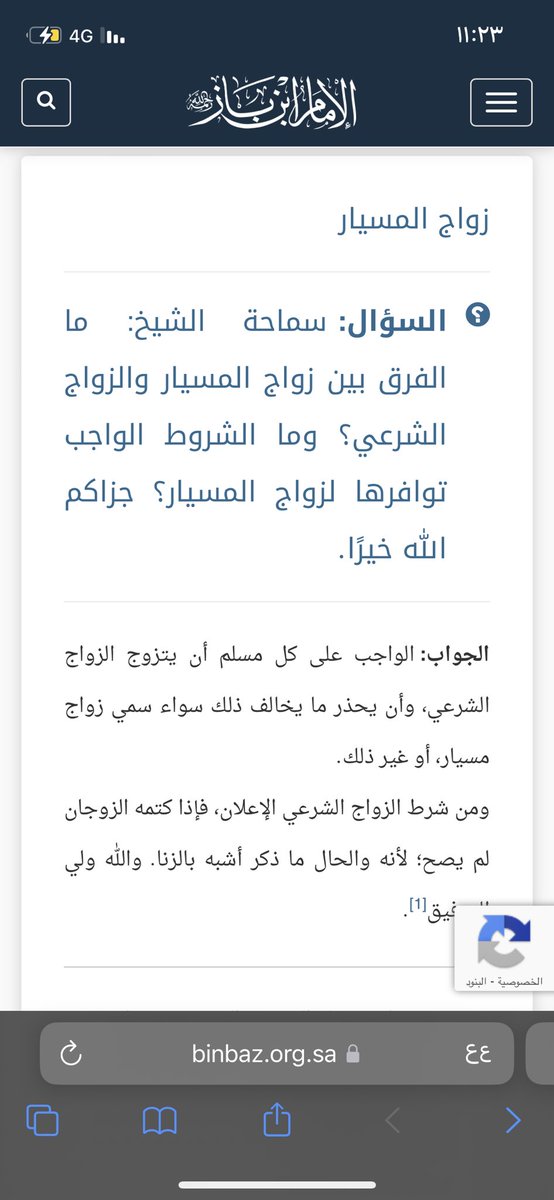 walamri22's tweet photo. @ma7mm5 @ppm_nm @starfebruary4 @6l88l @gorgeous4ew https://t.co/aAEFPzwbLt