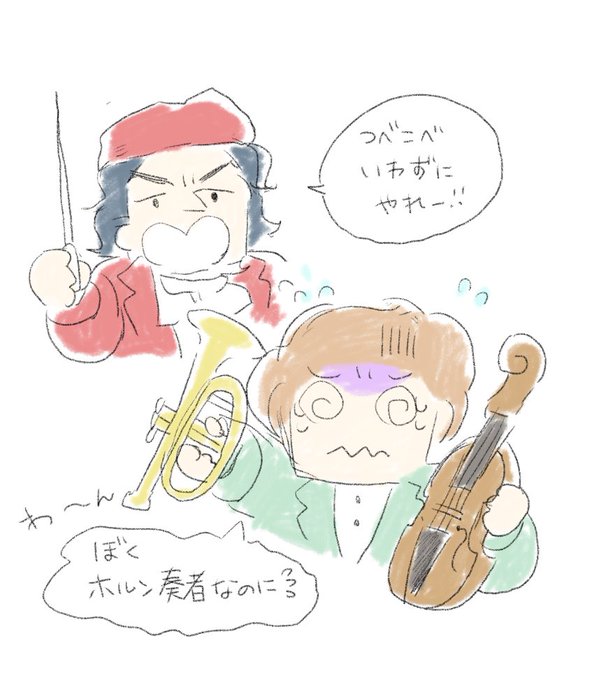 ð¶5æ22æ¥ã¯ã¯ãŒã°ããŒã®èªçæ¥ð¶ ã¯ãªã¹ãã¹ã®æã®æåã®ãµãã©ã€ãºæŒå¥ð¥ºããããã®æŒå¥ã«åå ãããã³ã¹ã»ãªãã¿ãŒããã¯ãã«ã³å¥è
ãªã®ã«ãã©ã³ããããšãŽã£ãªã©ã®äºåæµãåœããããšãŠã倧å€ã ã£ãããã§ãç¬