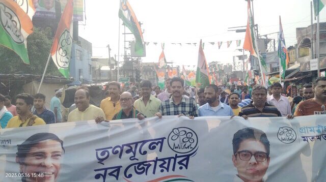 banerjee_tmc's tweet photo. https://t.co/hm09JIKIUD