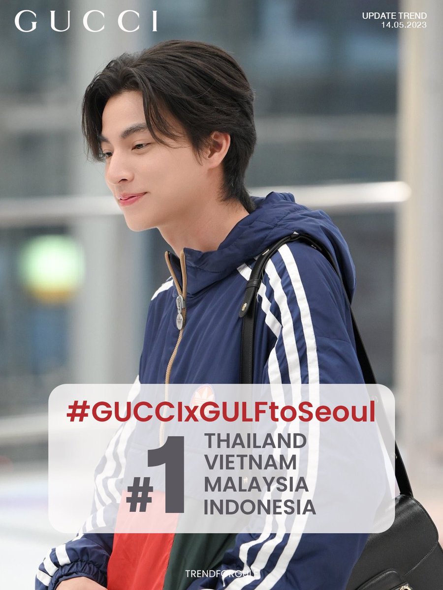 สมศักดิ์ศรี ‘Friend of Gucci’ ชายคนแรกของไทย'กลัฟ-คณาวุฒิ' หล่อเกินต้านร่วมงาน GUCCI CRUISE 2024 ที่เกาหลีใต้
🔗 m.facebook.com/story.php?stor…⚽️

#GUCCIXGULFtoSeoul
#GULFxGUCCICRUISE24
#GucciCruise24 #Gucci
#GulfKanawut  #กลัฟคณาวุฒิ