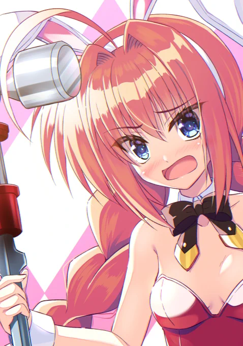 skeb納品しました。バニーなヴィータちゃんです。 今週は後2件納品を目指します。