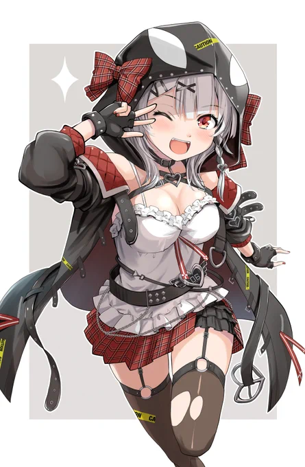 #さかまた飼育日記
