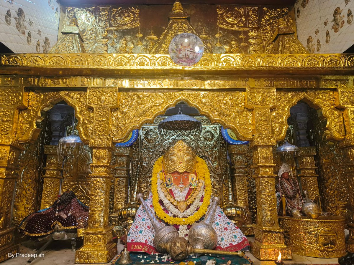 bageshwardham's tweet photo. दिव्य दर्शन श्री बाला जी सरकार श्री बागेश्वर धाम सरकार ग्राम गढ़ा(मध्यप्रदेश) 22-05-2023 #bageshwardham #bageshwardhamsarkar https://t.co/0hGUn971vf