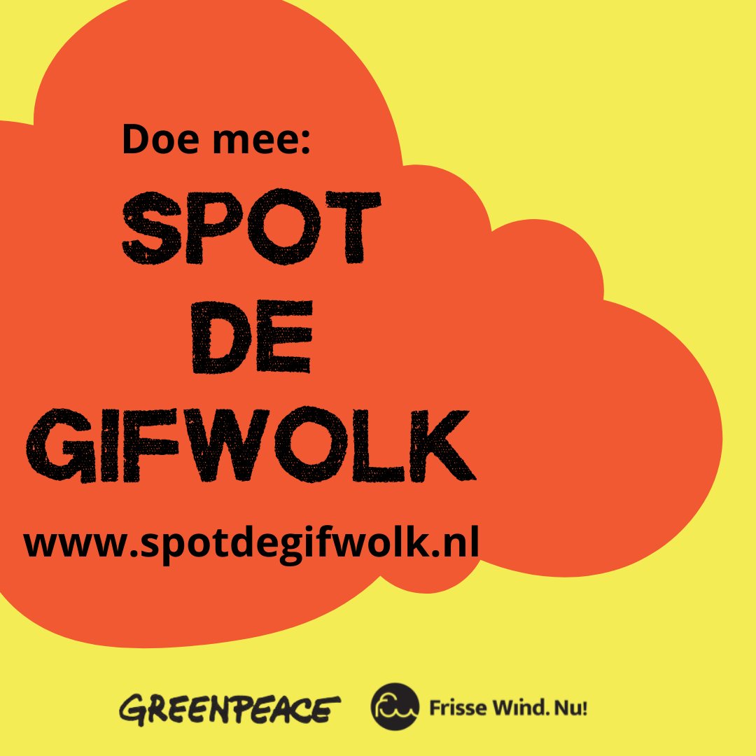 FrisseWindNu's tweet photo. NIEUWS: samen met @GreenpeaceNL starten we #spotdegifwolk!

Help mee de ziekmakende wolken bij Tata Steel te spotten. 

https://t.co/pDBomH7lV6 https://t.co/iRWotIzRiX