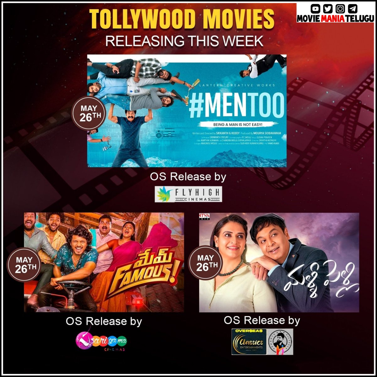 MovieManiaTelug's tweet photo. Tollywood Movies Releasing This Week, Do Not Miss Watching Them!🍿🎟️  

#MenToo 
#MemFamous 
#MalliPelli

#memes #movies #ott #cinema #thor #thalapathy #vijay #leo #maheshbabu #pawankalyan #nani #telugucinema #dhanush #anirudh #explore #antman #hotstar #explorepage #cinema #love https://t.co/4K7Q2kFSJK