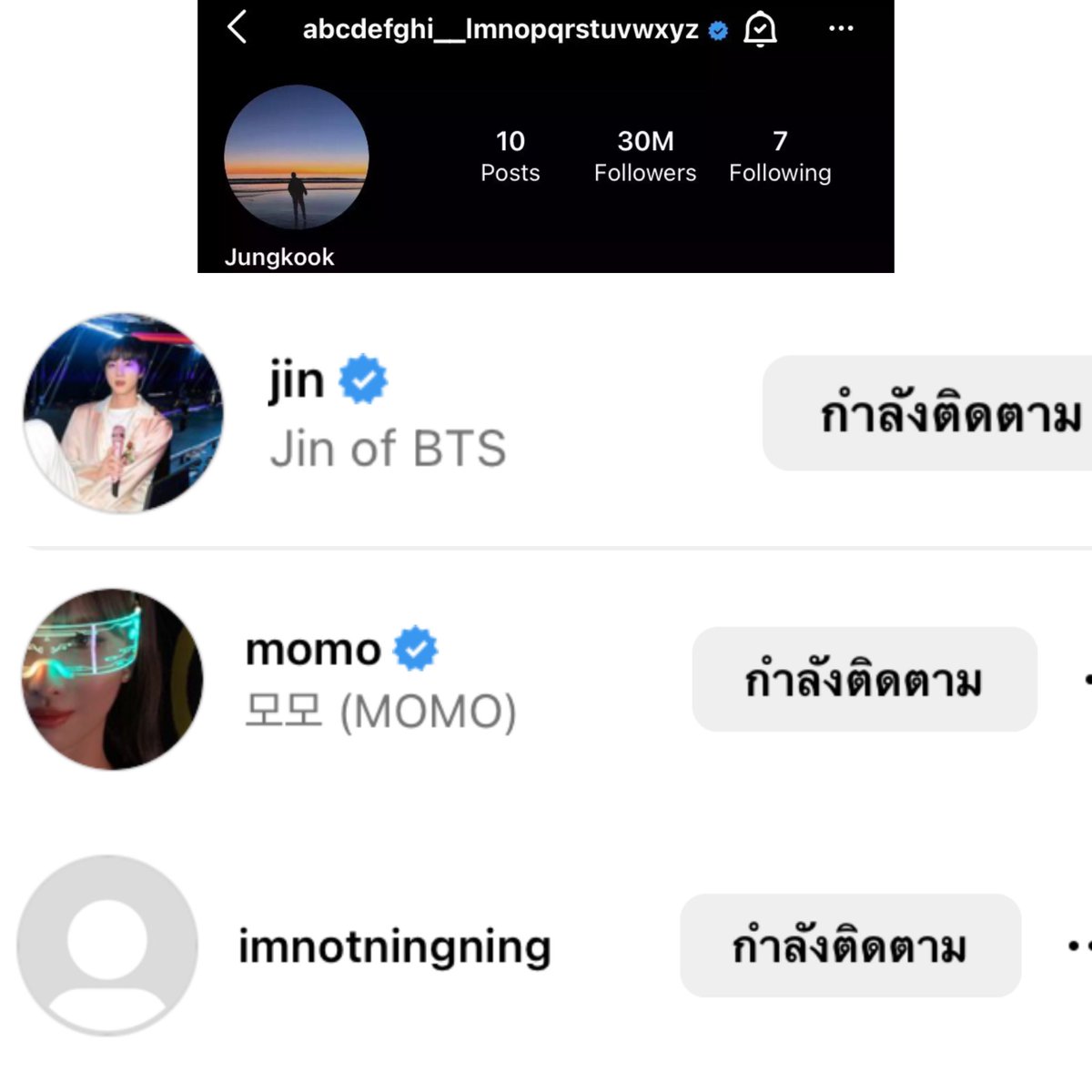 ชื่อไอจีไอดอลที่ตึงที่สุดในเคป็อปสำหรับเราให้สี่คนนี้ 55555555555555555