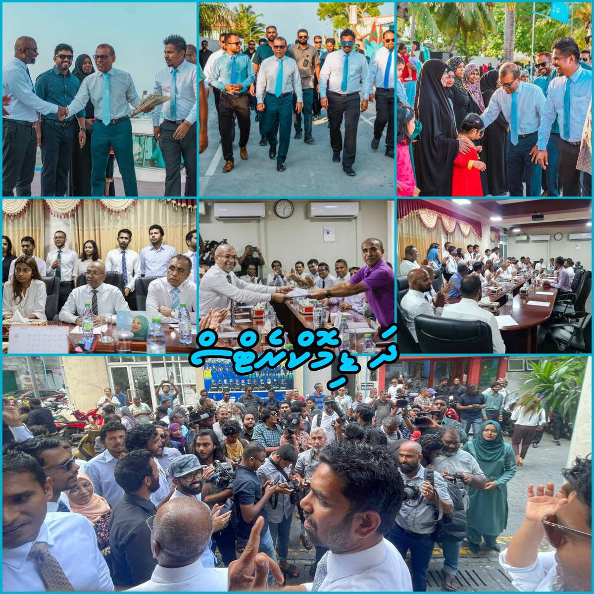 Mohamed Azuwar tweet media