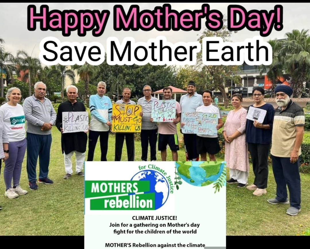 AGAPP will not rest till Single Use Plastic is eliminated from sight and manufacturing in Punjab.  We got no print media coverage of our Mothers' rebellion event against SUP on Mothers' Day . Does that affect us ? Yes. It disgusts us.
Are we giving up ?
NO