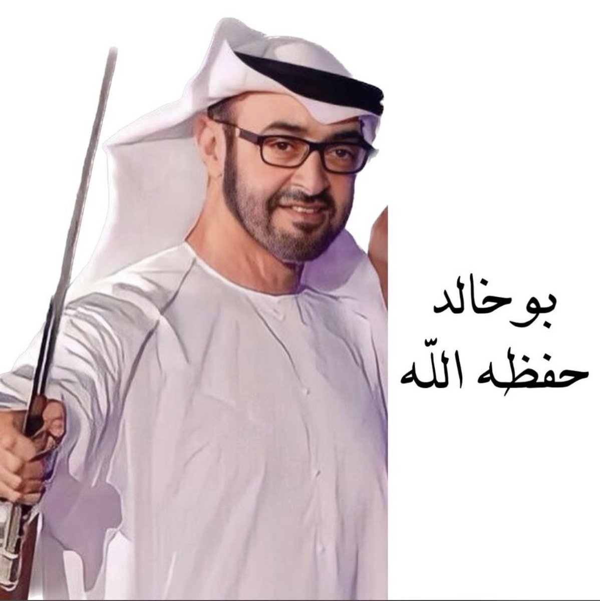 M.Almansoori (@uaecharmer) on Twitter photo 