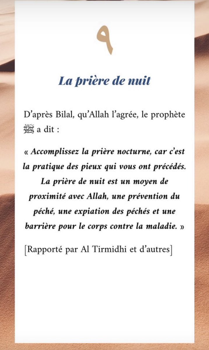 Al-hassan At-tidiany tweet media