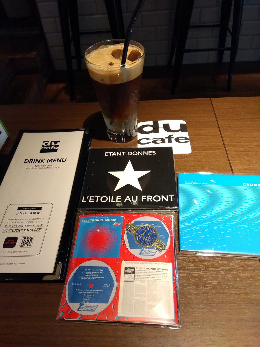 mellozaemon's tweet photo. 来月で閉店してしまう #ducafe にお別れを…。
エスプレッソトニックはゲテっぽいけど好き。 https://t.co/NoNjUw4rey