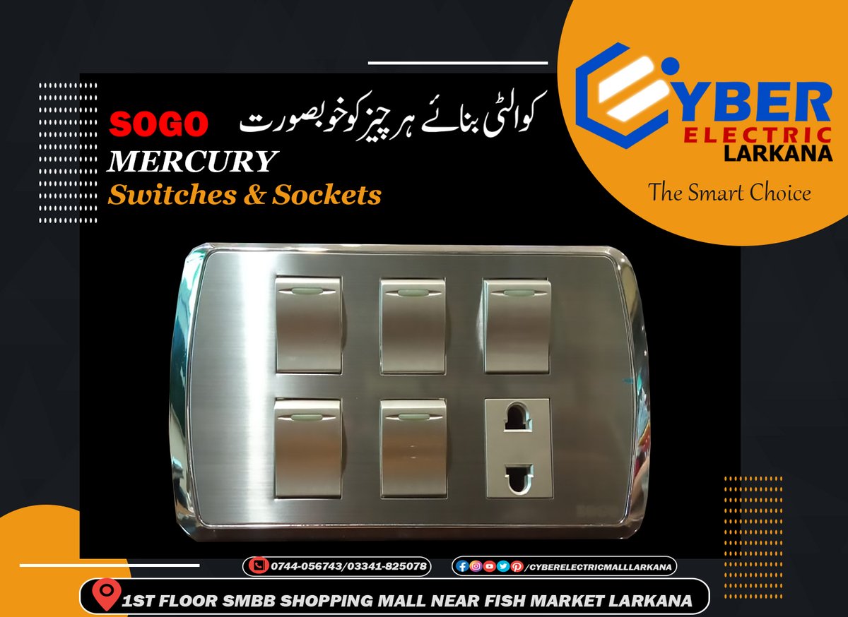 CyberLarkana's tweet image. کوالٹی بنائے ہر چیز کو خوصورت📷📷📷
📷 Give classical look to your home
Sogo Mercury Sheet/Plate
Wall Switches and Sockets📷
#sogomercury #sheetplate #sogosheet #mercury #switchesandsockets #cyberelectricmalllarkana #cyberelectricstorelarkana