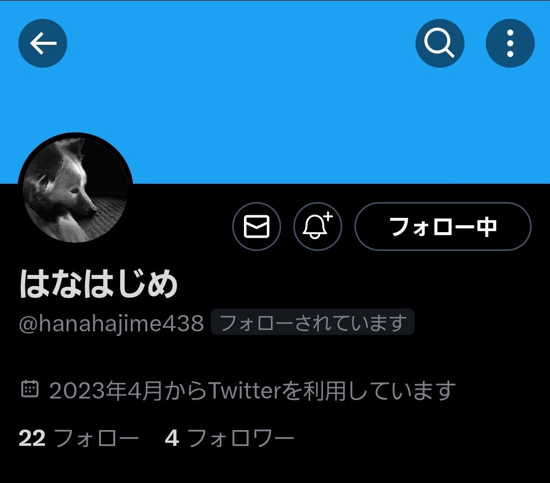 rokainoyosouha's tweet photo. Amazonギフト🎯おめめめーーー🎉😉❤️

DMくださいなー🔥🔥🔥🔥🔥🔥 https://t.co/svH0wokSTC