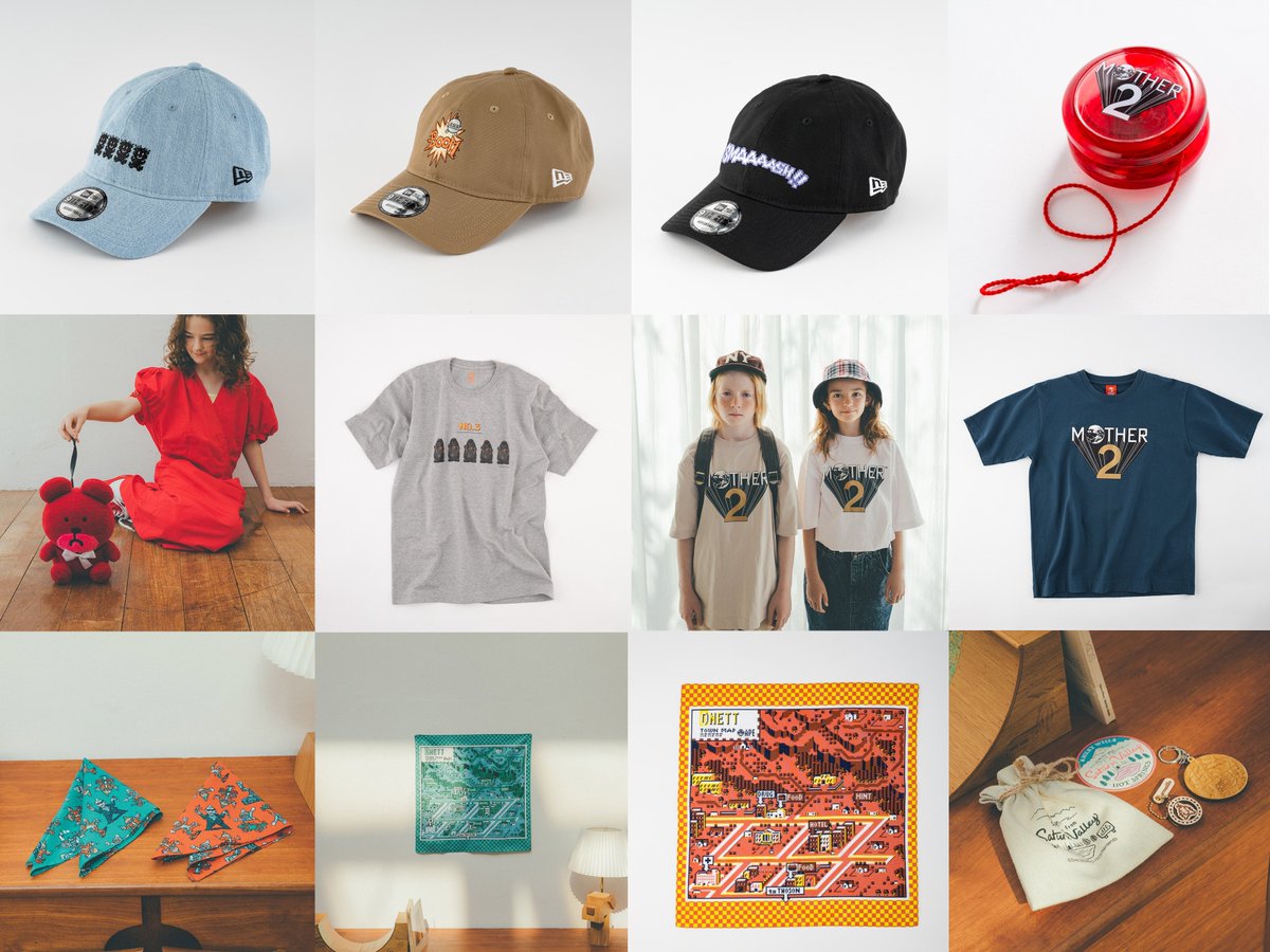 2022春の新作 MOTHER2×NEW ERA 限定キャップ ネスのヨーヨー セット
