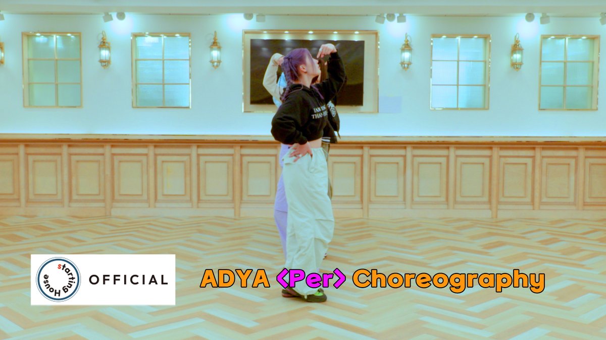 ADYA(에이디야) - ‘Per' DANCE PRACTICE 

🔗 youtu.be/1ni5-ZnrKxU

#ADYA #에이디야 
#Per #ADYA_Per #DANCEPRACTICE
#startingHouse #스타팅하우스