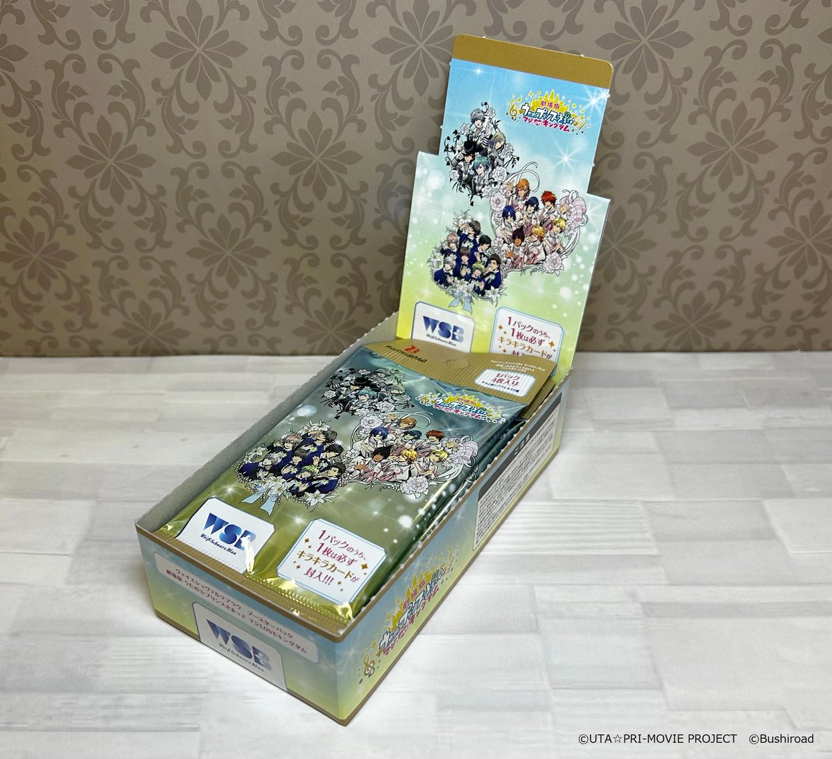 ヴァイスシュヴァルツブラウ　うたぷり　ブースターパック　未開封カートン ブースターパック『すとぷり』｜Item(商品情報)｜ヴァイス
