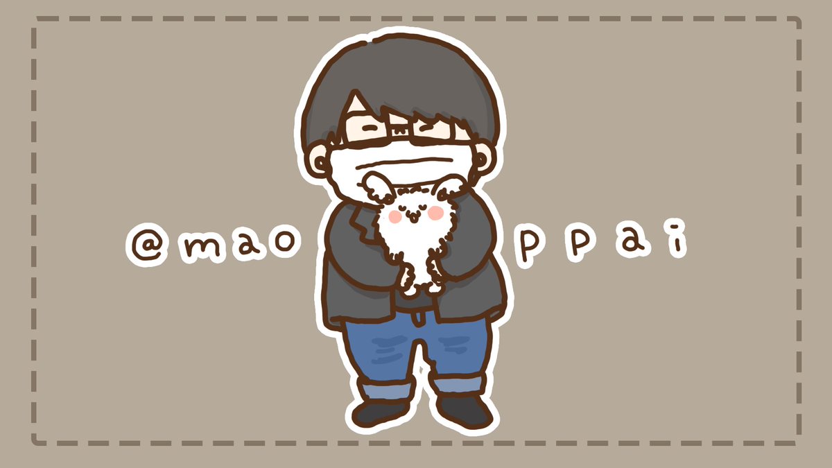 おつう (@otsuuuuuuu) / Posts / X