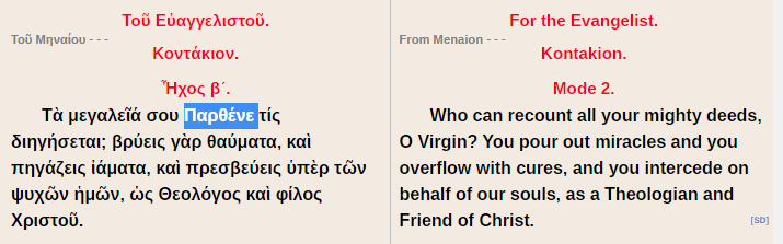 The Tabellion on Twitter: