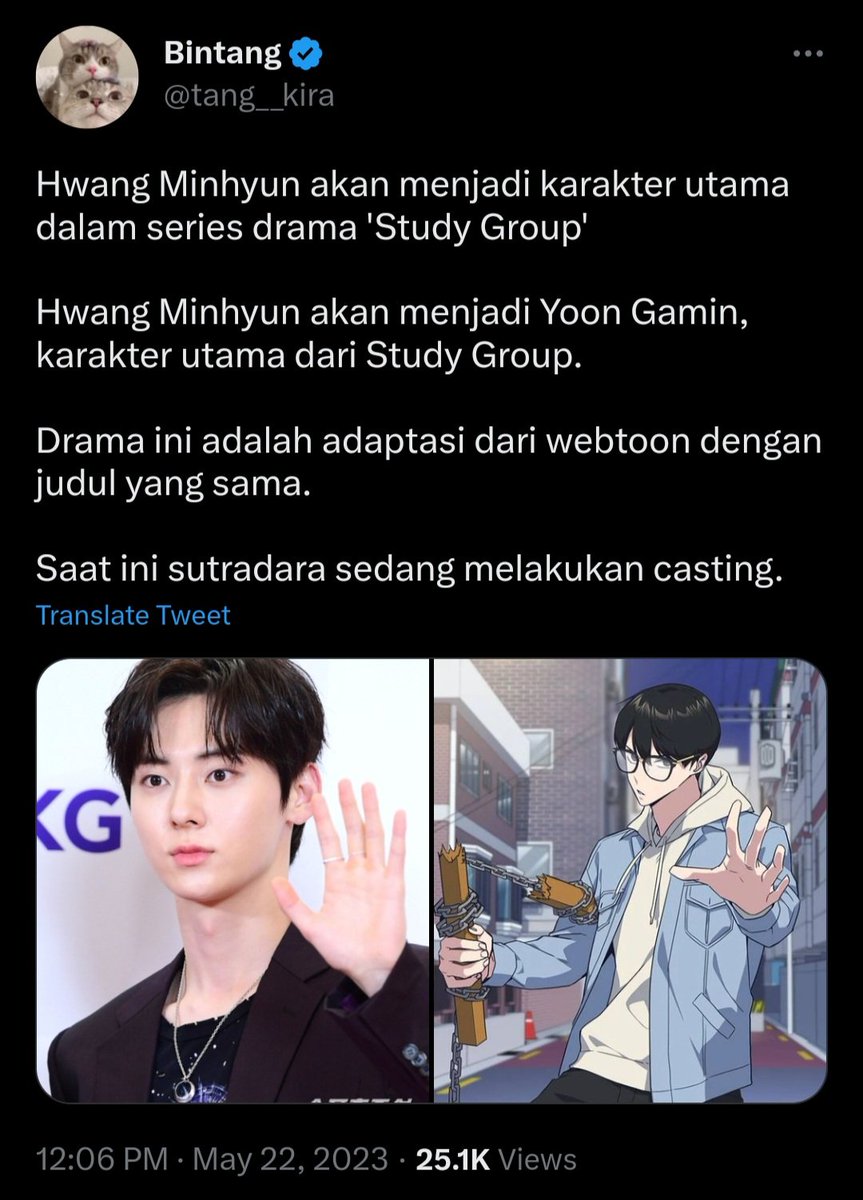 WEBCOMICFESS's tweet photo. kaget baru tau gepeng ini mau dijadiin drakor https://t.co/2ykV2XTrQV