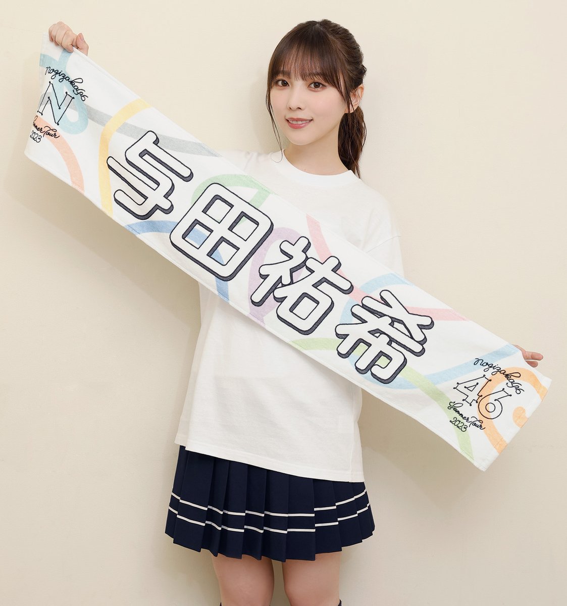 乃木坂46 久保史緒里 マフラータオル（同梱可】中古品 乃木坂46