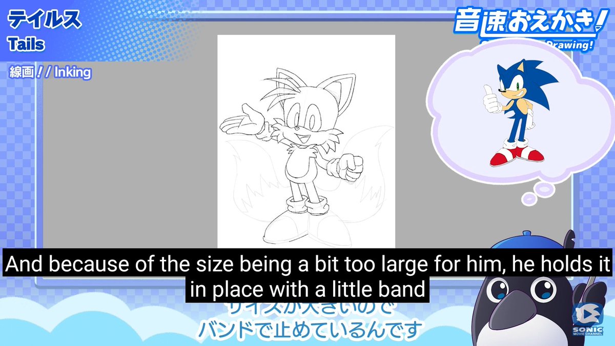 Proto arts on Twitter "Ok so, this is a really cute detail, Karasuno