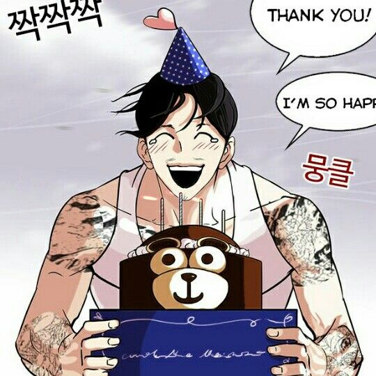 BigKnao's tweet photo. You are currently looking at a man in his serious side and goofy adorable side #vasco #euntaelee #lookism https://t.co/imKMJi4UEb