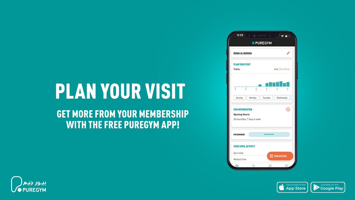PureGym KSA بيورجيم on Twitter "Download the free puregym app and